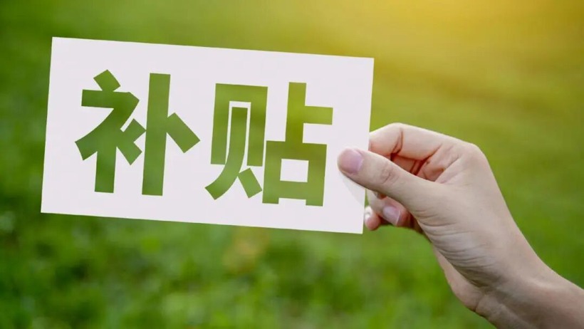 中国车市，这才卷到哪 - 领驭达新车资讯站