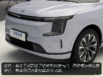 “冰柜彩电大床房”！捷途山海L7 PLUS直接对标理想？(图4)