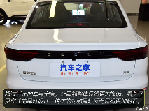 5.59万元起！不是豪车买不起，而是帝豪更有性价比！(图7)