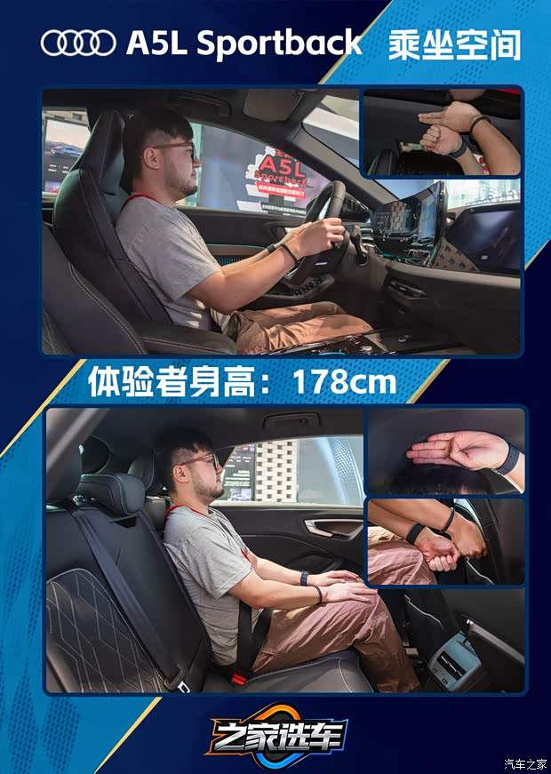 手握30万你选谁？四款豪华品牌中型轿车选购指南！(图4)