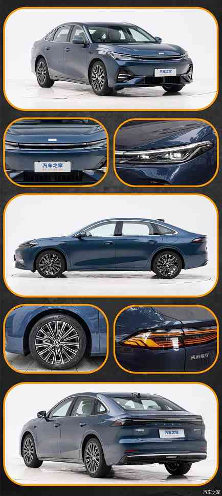 买低配？吉利银河A7 7款配置该如何选(图3)