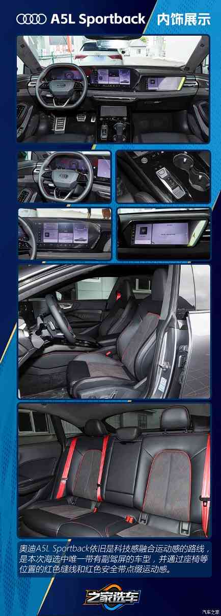 手握30万你选谁？四款豪华品牌中型轿车选购指南！(图3)