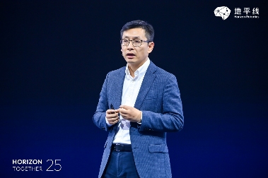 立讯精密冯坚：专注硬件基础设施，以规模与效率协同推进智能辅助驾驶量产(图1)