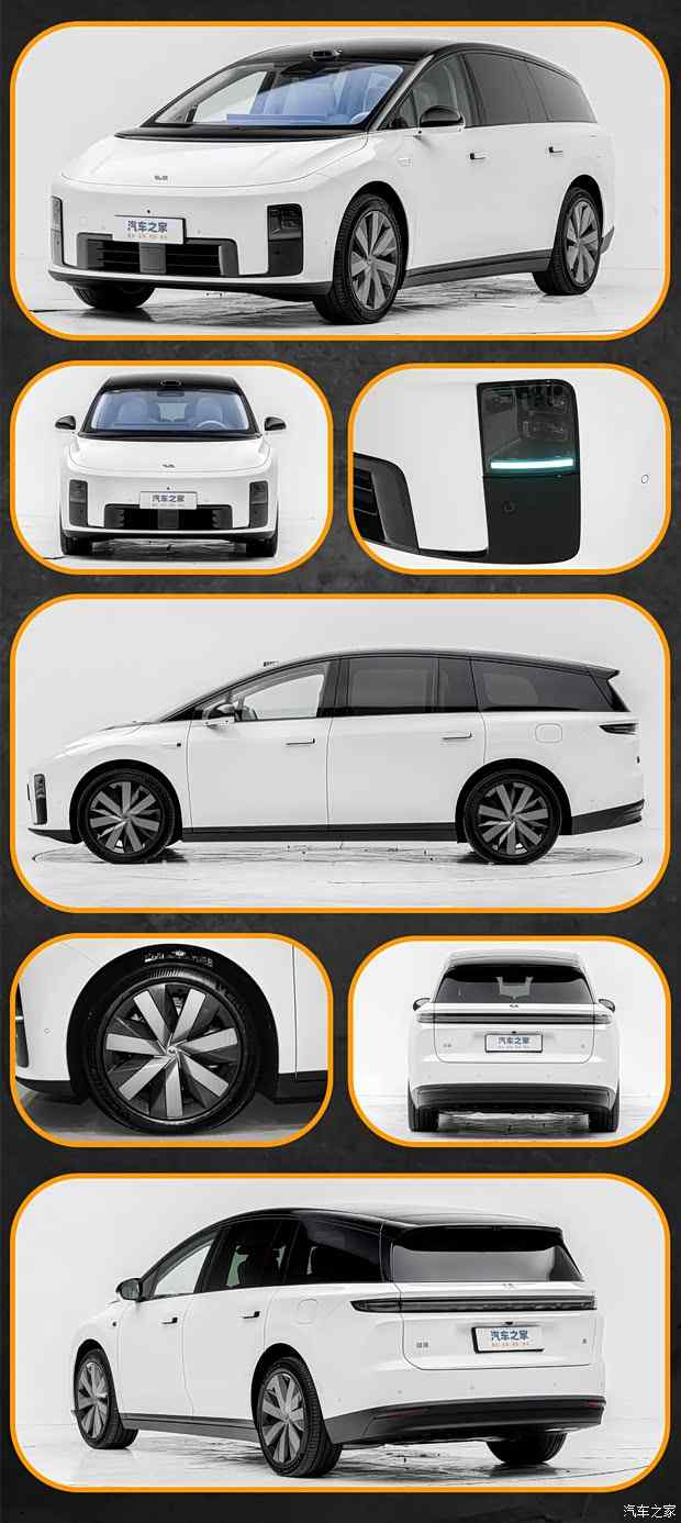 理想i8购车手册，奶爸就是又要面面俱到又要精挑细选(图3)