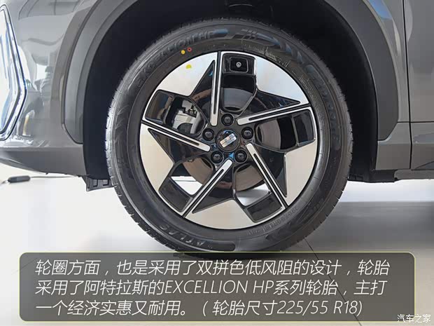 15万内最强SUV？2026款吉利银河E5静态体验(图5)