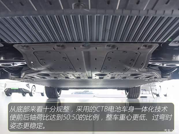 15万内最强SUV？2026款吉利银河E5静态体验(图7)