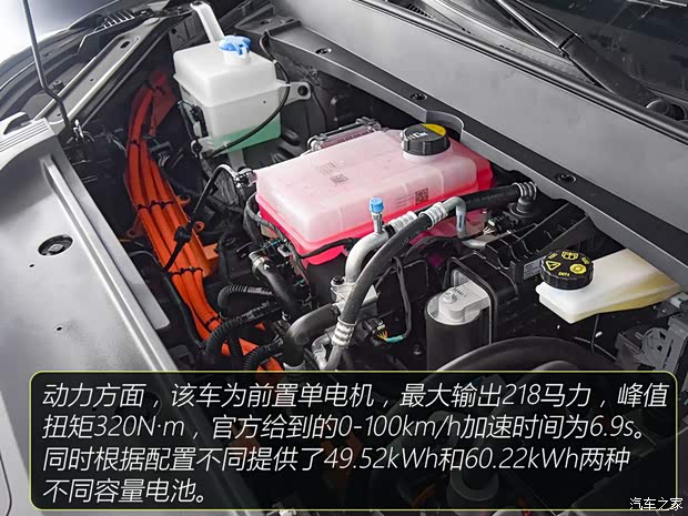 15万内最强SUV？2026款吉利银河E5静态体验(图8)