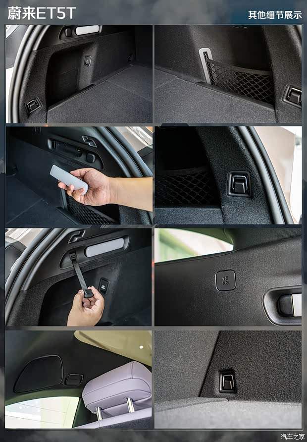 欧洲佬的最爱！3款新能源旅行车乘坐空间和后备箱对比(图10)