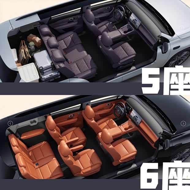 少花钱多办事 顶配还不到20万的零跑C16购车推荐(图9)