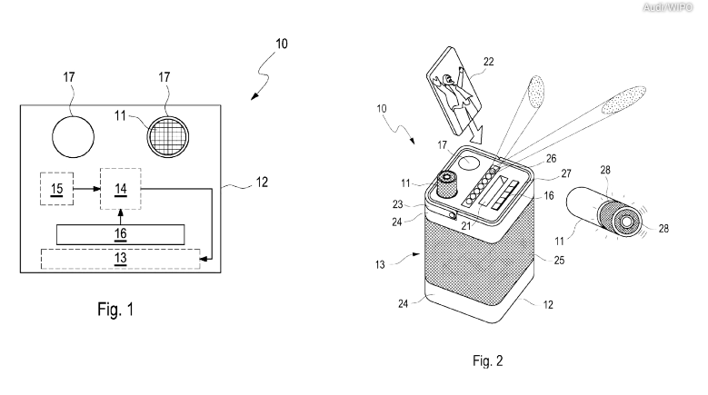 奥迪申请车载卡拉OK模块 实现边走边唱(图1)