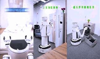 Seeds | 未来不远完成2亿元天使轮融资(图3)