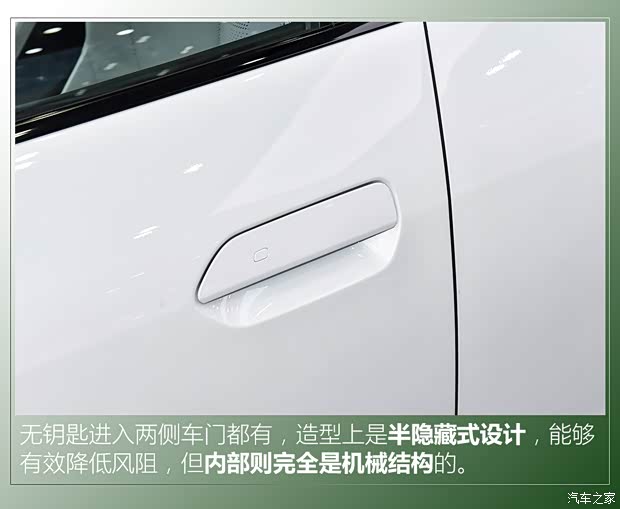 10万元的旅行车这么强？海豹06 DM-i旅行版的入门配置让我看花眼(图6)