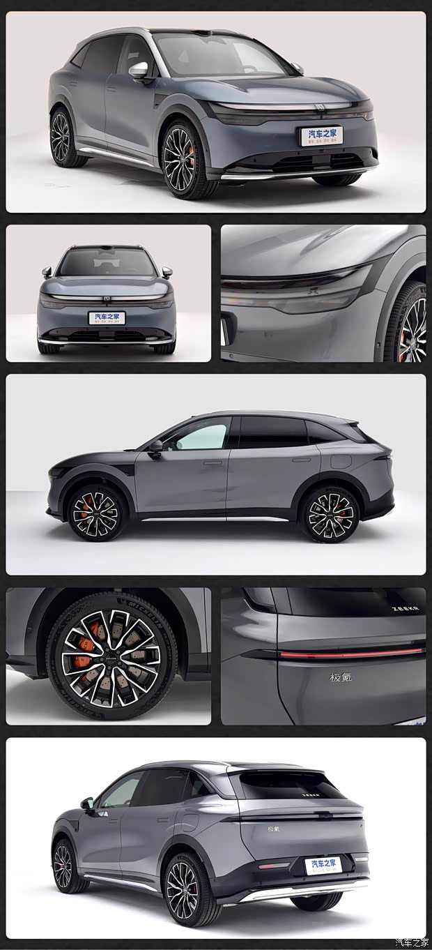 家庭用户要不要等小米YU7一年？20万-30万级新能源SUV海选(图3)