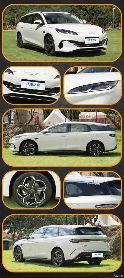 冲顶配？比亚迪海豹06DM-i旅行版三款配置该如何选(图3)