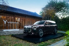 达成深化战略合作，岚图与引望联合开发智能驾驶/智能座舱(图2)