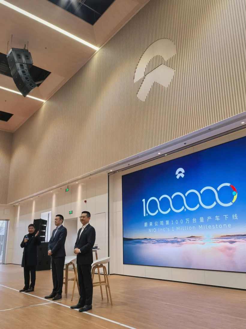 蔚来，没有片刻放松的资格 - 领驭达新车资讯站