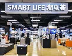 家居巨头杀入汽车圈，为渠道跨界找到新解法(图2)