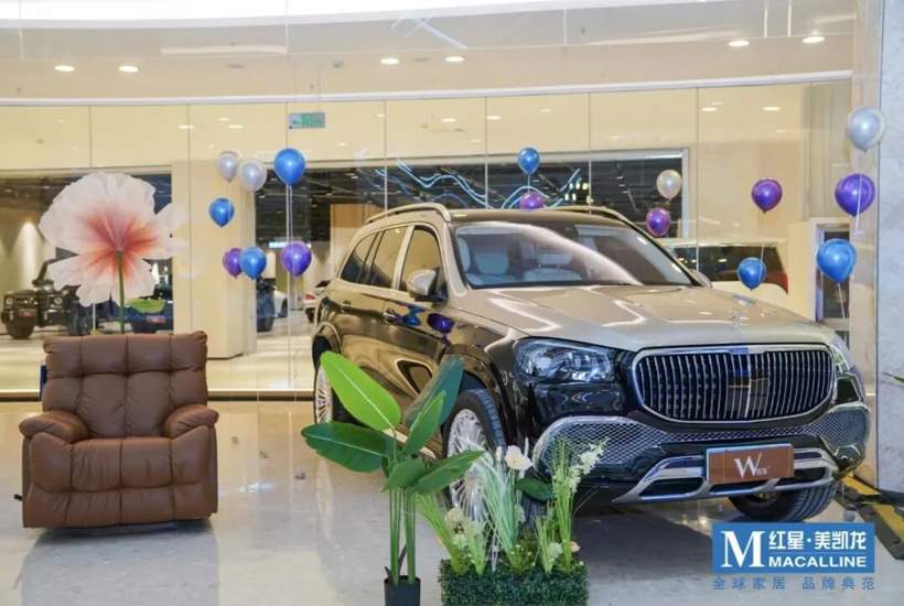 家居巨头杀入汽车圈，为渠道跨界找到新解法(图3)