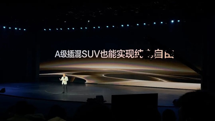 卸下“技术包袱”，比亚迪开始重新打磨基本功了(图3)