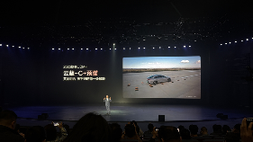 卸下“技术包袱”，比亚迪开始重新打磨基本功了(图4)