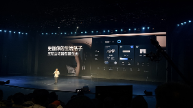 卸下“技术包袱”，比亚迪开始重新打磨基本功了(图5)