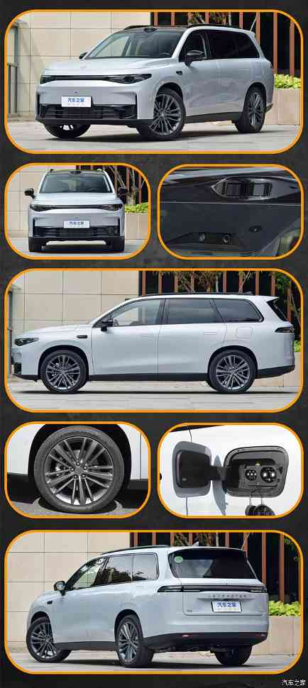 首推纯电/增程中配 2026款零跑C16配置这么选就对了(图3)