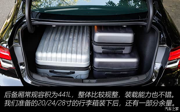 抄底好时机？10万块的君威值不值得买？(图9)