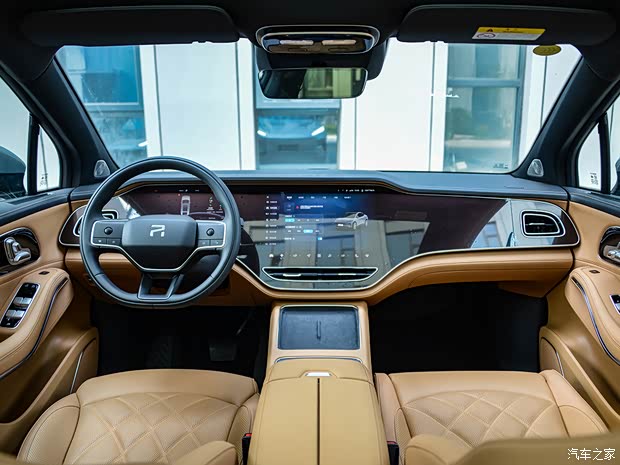 实拍新款飞凡F7/R7 内饰细节有调整(图13)