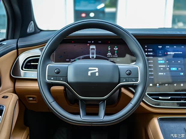 实拍新款飞凡F7/R7 内饰细节有调整(图14)