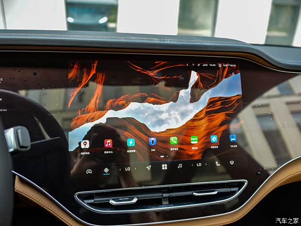 实拍新款飞凡F7/R7 内饰细节有调整(图15)