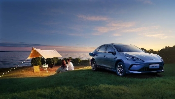 售价8.98万元起，比亚迪2026款海豹05DM-i、海豹06DM-i超享版加推长续航版本(图3)