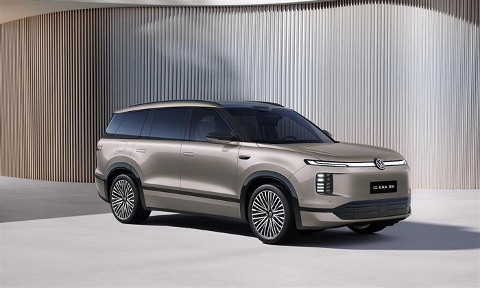 上汽大众首款9系旗舰申报图公布 定名为ID. ERA 9X(图2)