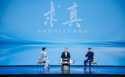 汽车创新，需要踩刹车？(图1)