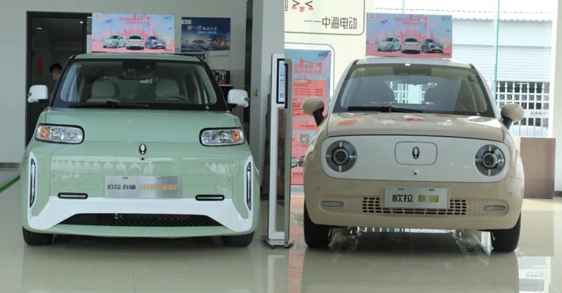 欧拉为何没造出长城的海鸥和星愿？(图2)