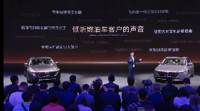 燃油车的音响，被困在十年前的车机里 - 领驭达新车资讯站