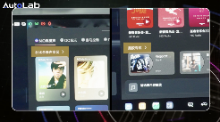 燃油车的音响，被困在十年前的车机里(图4)
