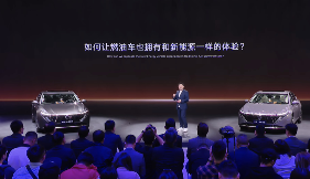 燃油车的音响，被困在十年前的车机里(图2)