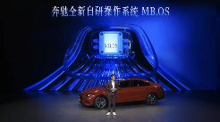 燃油车的音响，被困在十年前的车机里(图8)