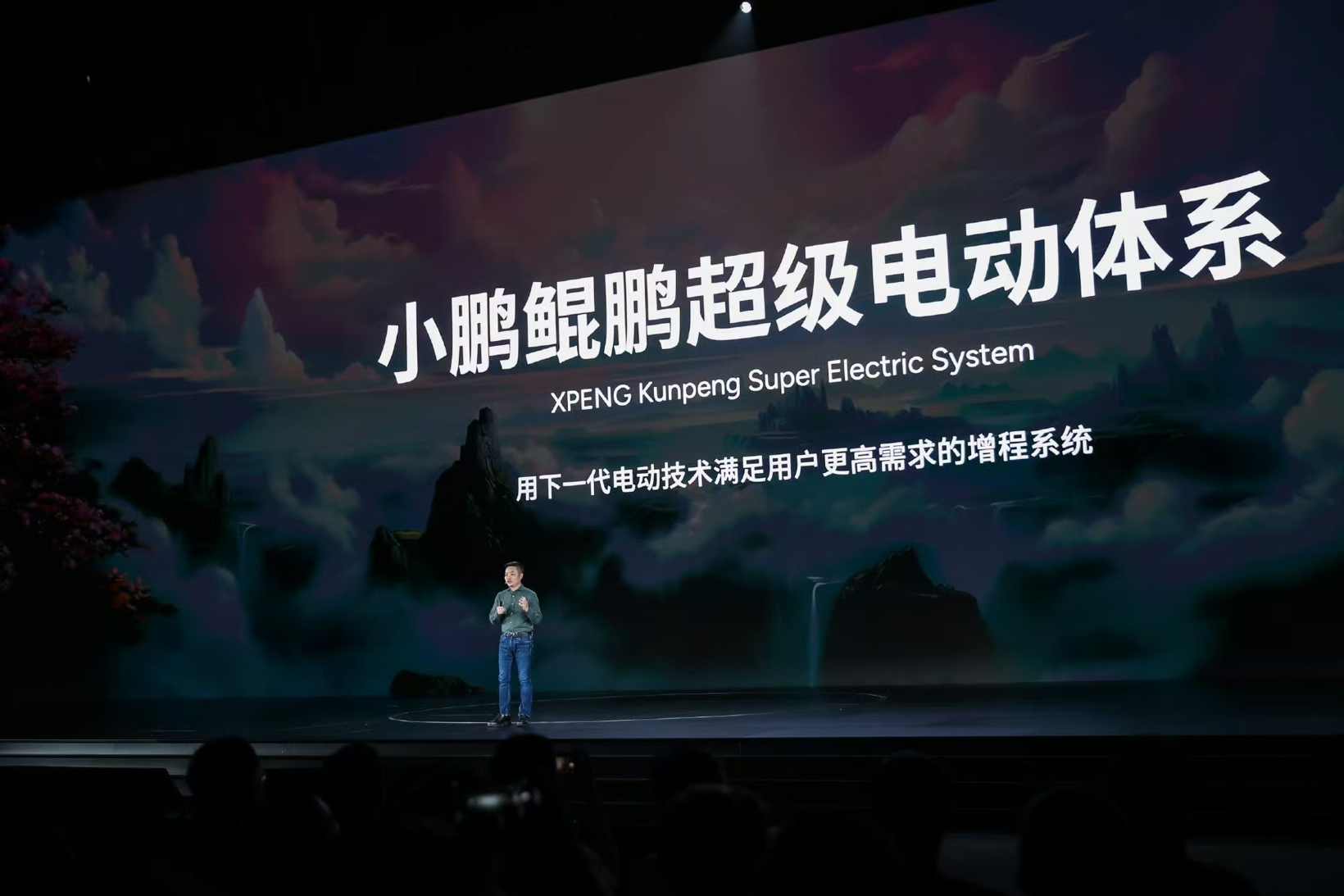 小鹏的高端之路，为何突然“熄火”？(图4)