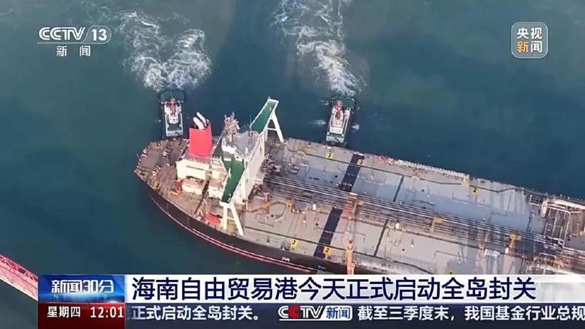 海南封关，就能半价买豪车了？ - 领驭达新车资讯站