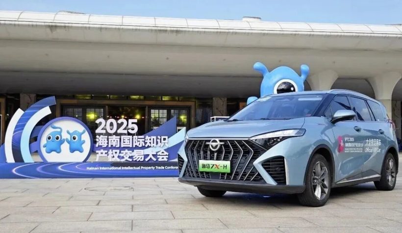 海南封关，就能半价买豪车了？(图7)