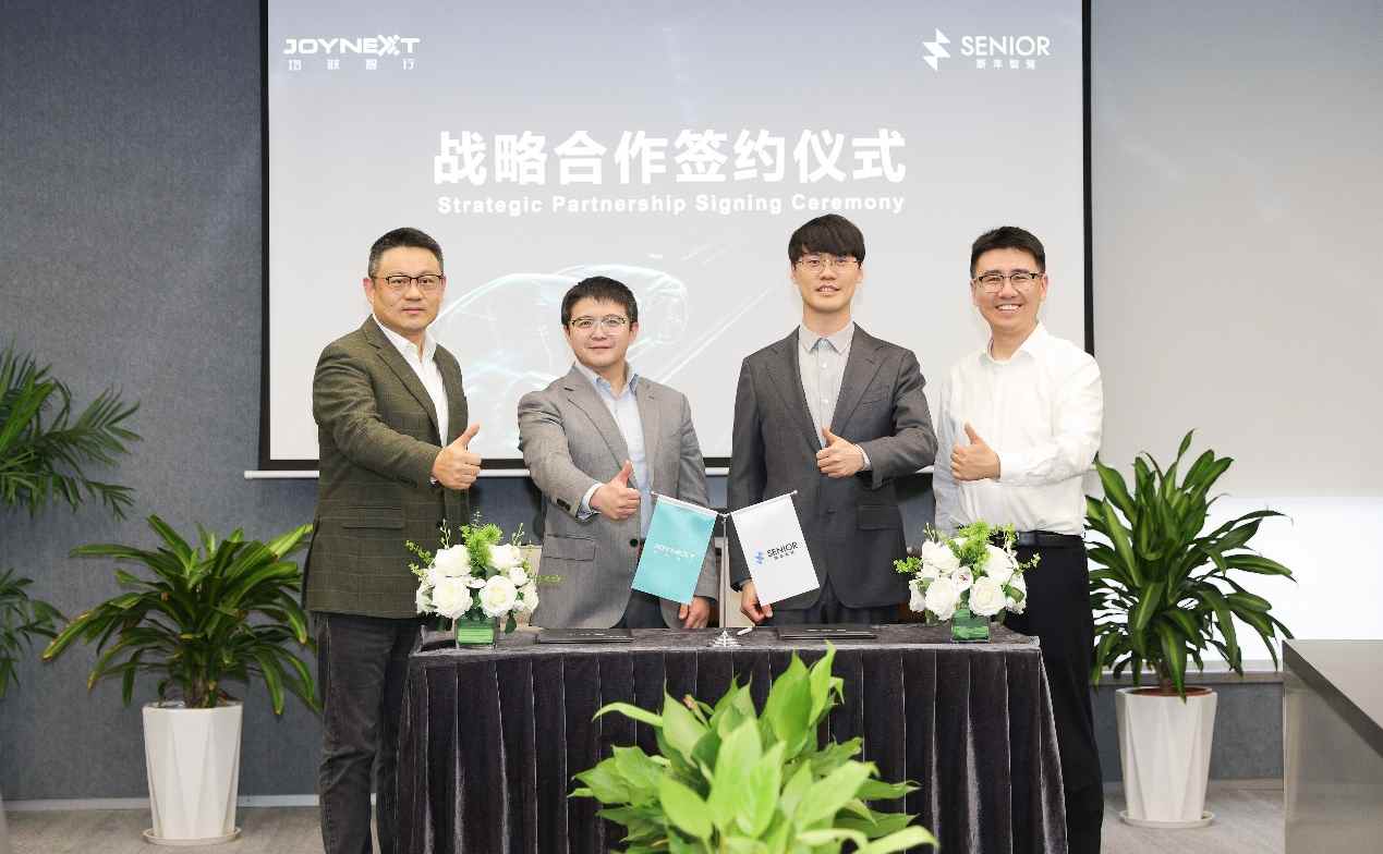 盖世周报 | 欧盟决定取消2035年燃油车禁令；大陆集团任命新CEO(图5)