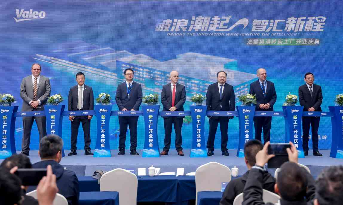 跨国Tier1巨头，正猛猛发力(图4)