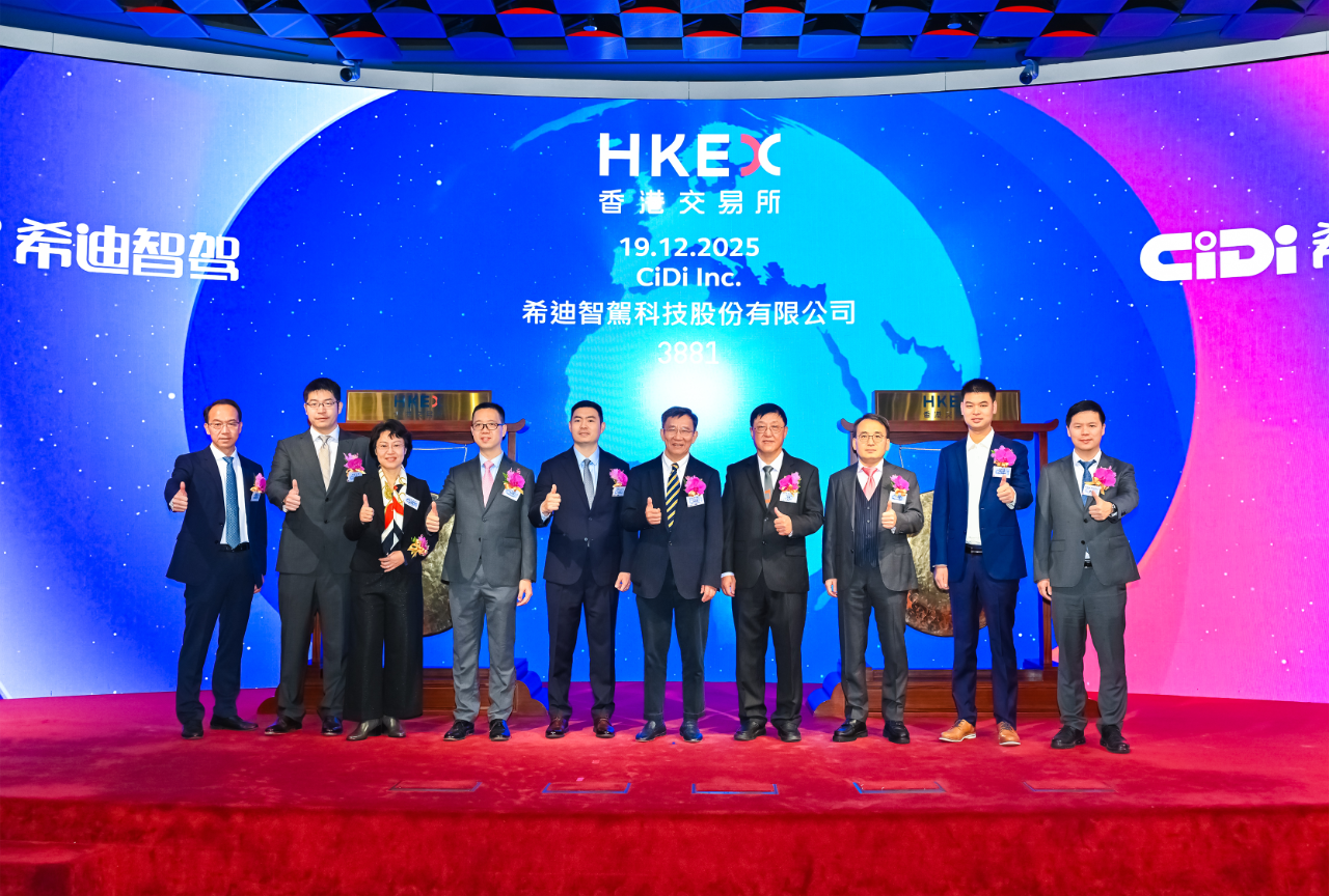 “大疆教父”再闯港交所，摘下港股“商用车智驾第一股” - 领驭达新车资讯站