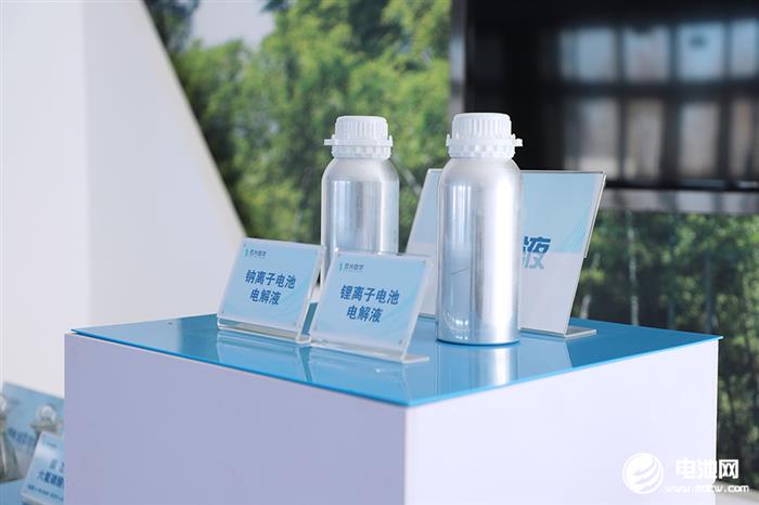 电解液赛道“涨”声雷动！他们还直喊：亏了亏了？ - 领驭达新车资讯站