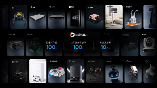 从 “造车” 到 “造人”：智驾供应商换道谋生？ - 领驭达新车资讯站