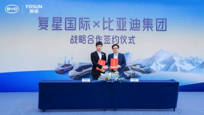 比亚迪与复星达成全球战略合作 携手引领“出行+度假”新生态 - 领驭达新车资讯站