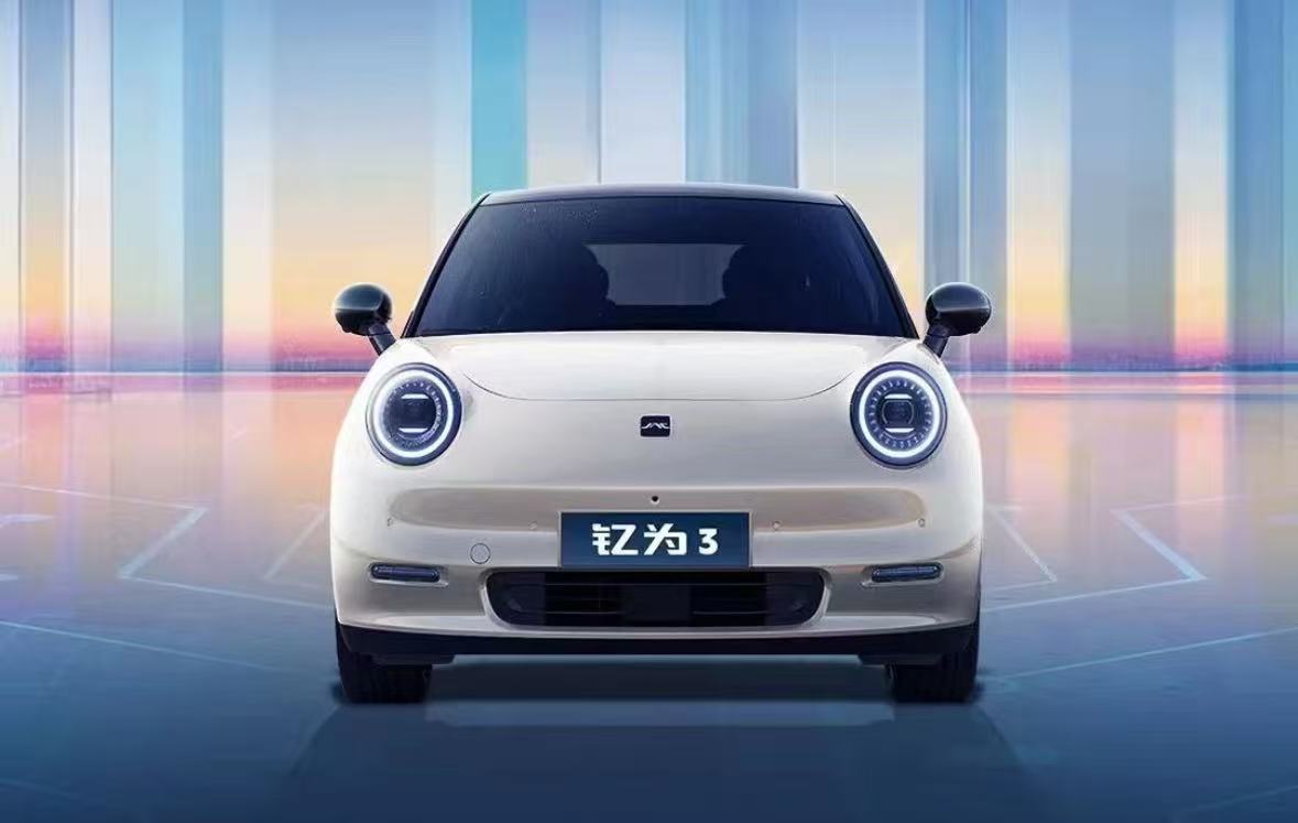 江淮豪赌尊界：一场输不起的翻身仗(图3)