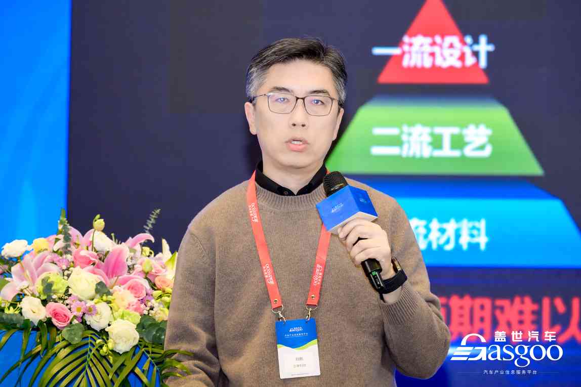 AI赋能 体验焕新 | 本站2025第七届AI智能座舱与显示技术大会圆满落幕(图14)