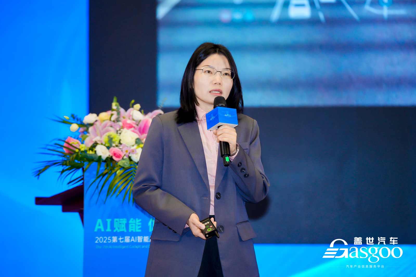 AI赋能 体验焕新 | 本站2025第七届AI智能座舱与显示技术大会圆满落幕(图21)